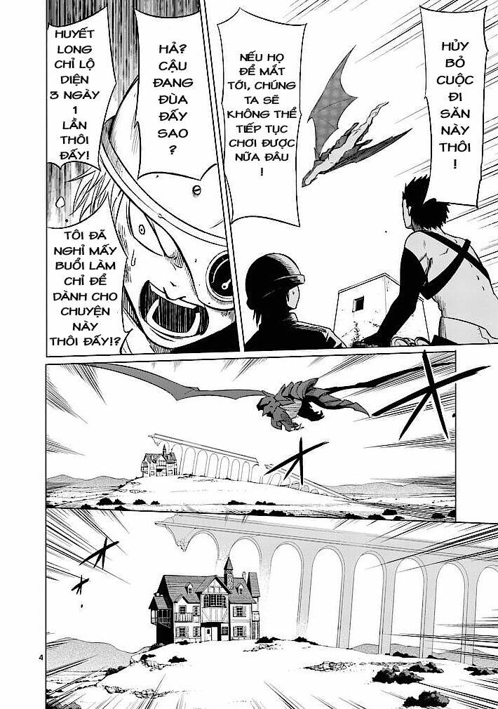 good night world chapter 1 4