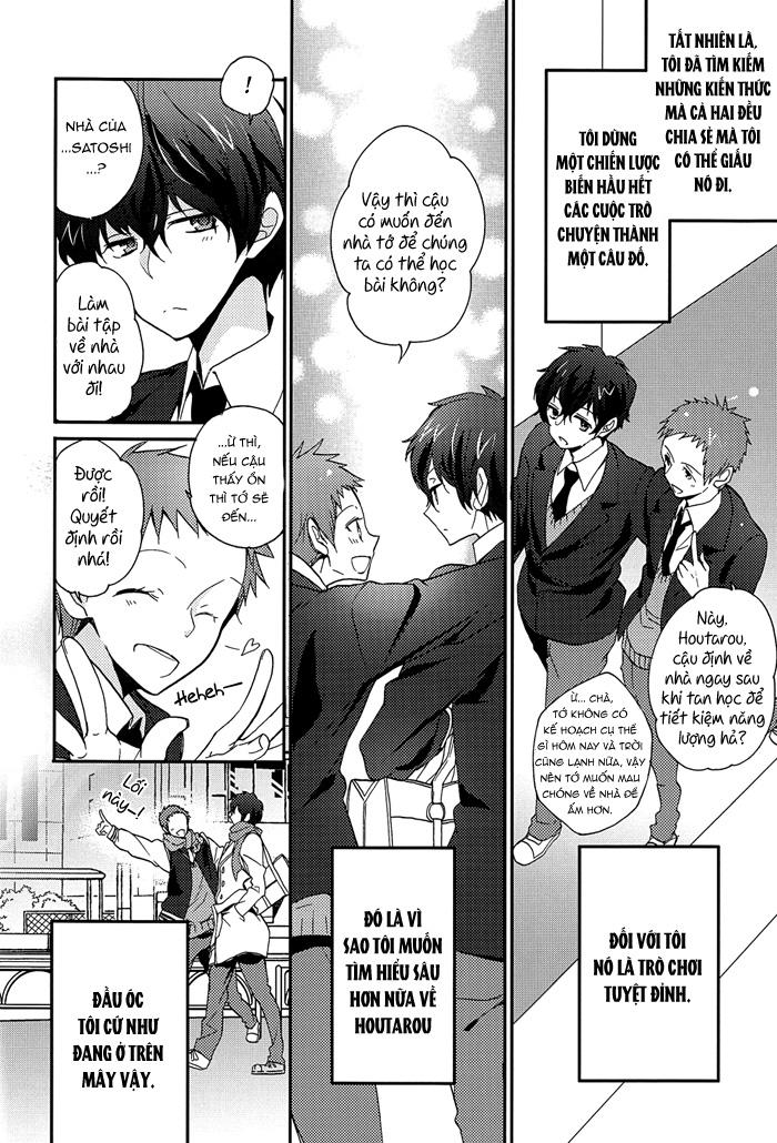 oneshot hỏny chapter 83 6