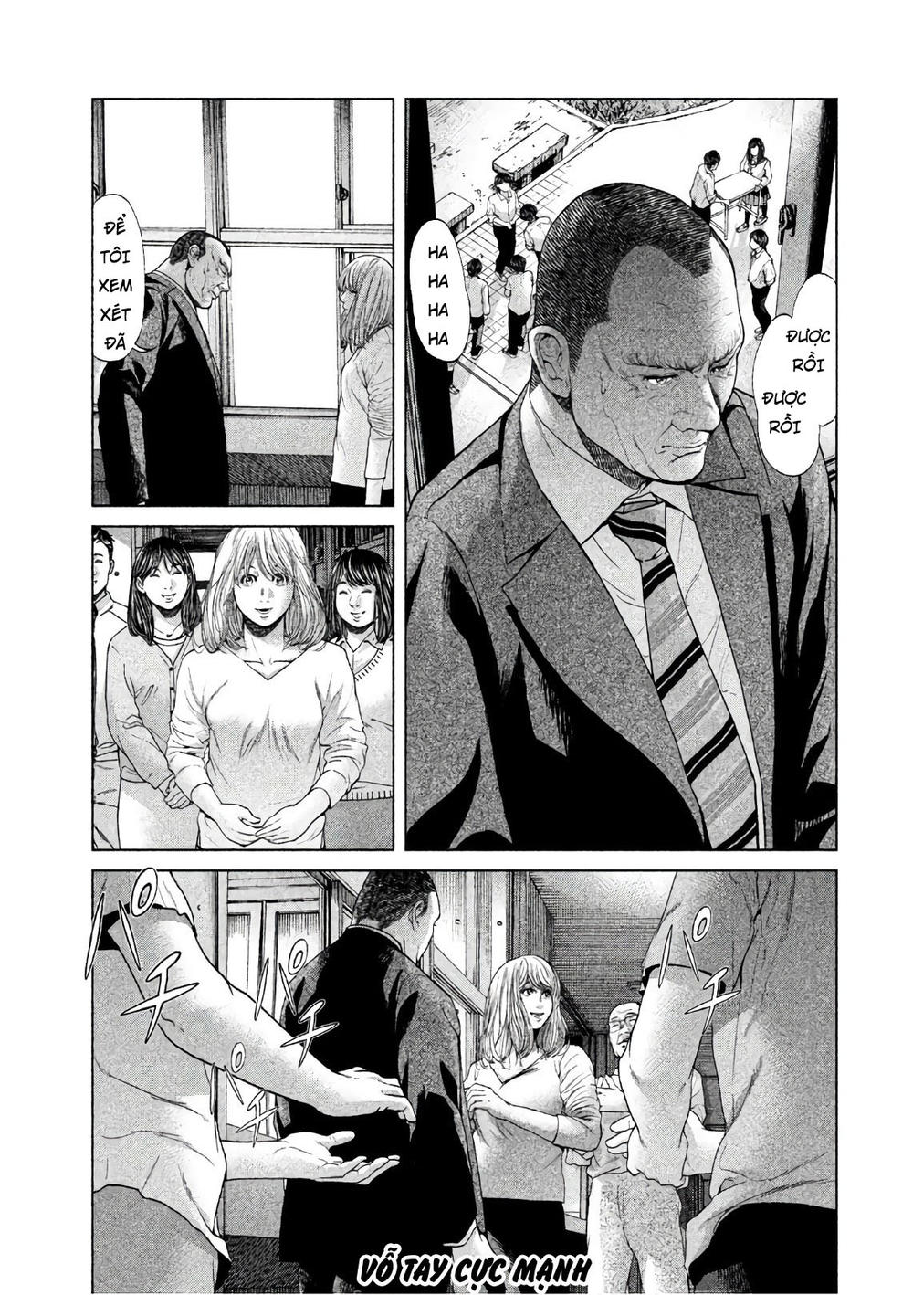 ikenie touhyou chapter 67 13