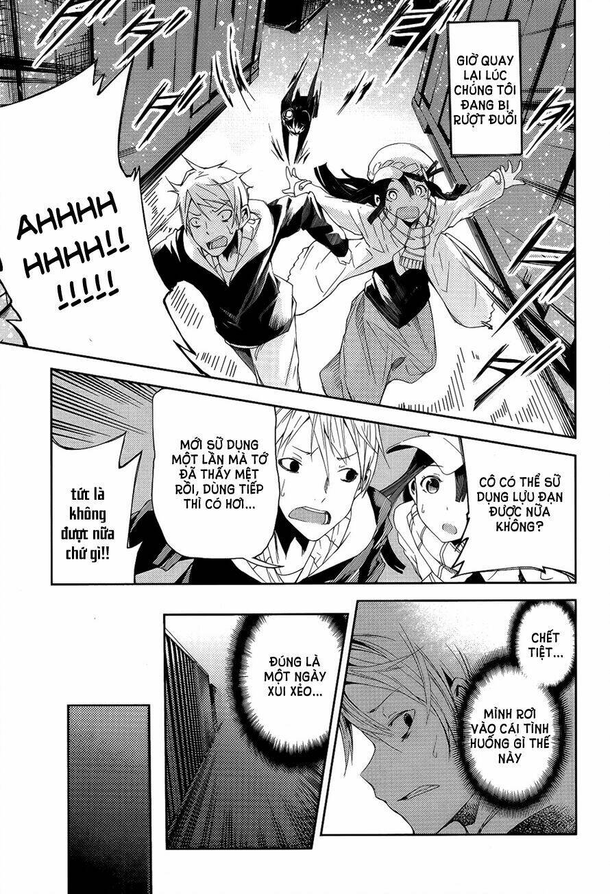 instant bullet chapter 1.2 15