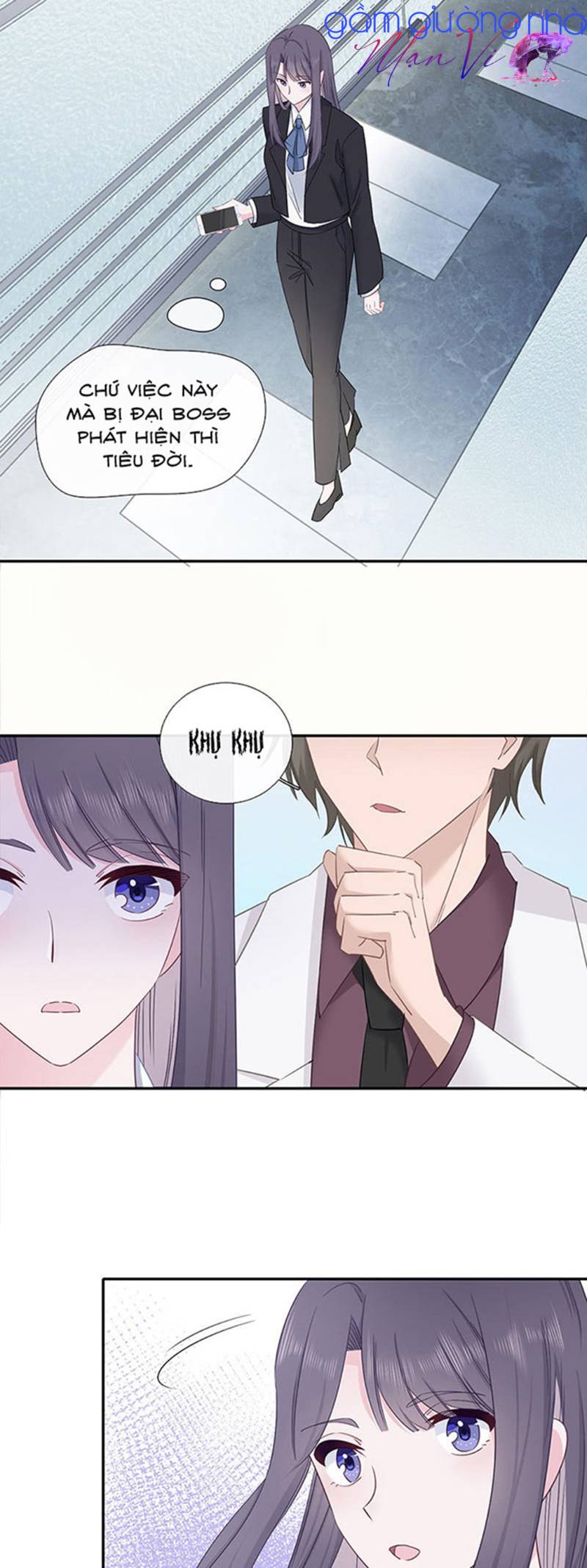 cái thùng cơm sát vách chapter 11 6