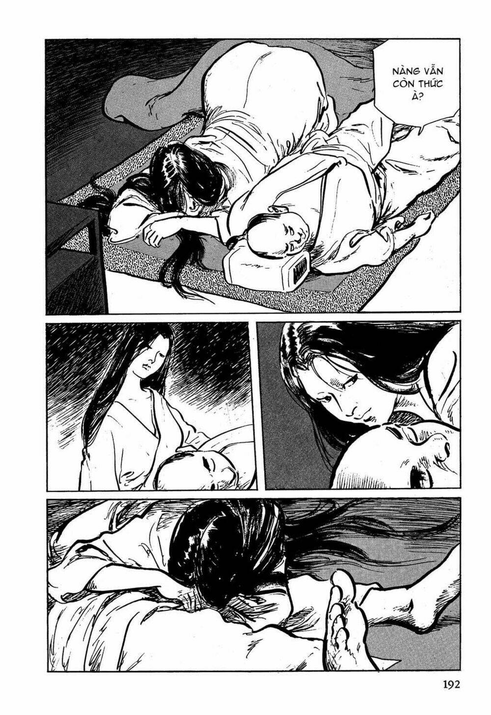 hanzou no mon chapter 5 22