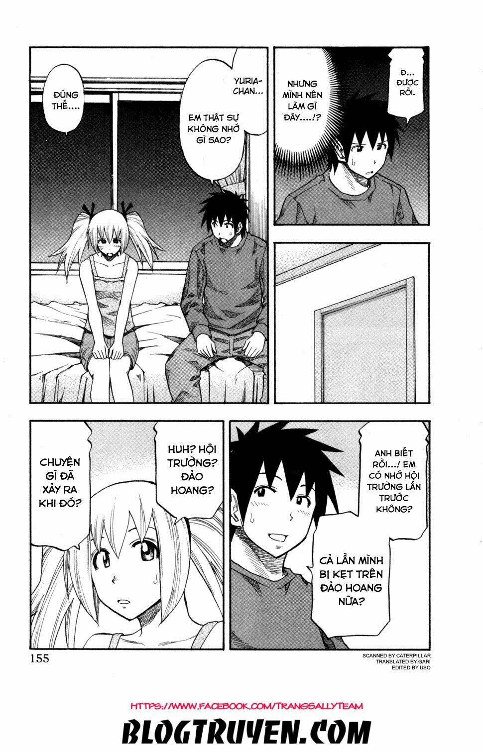 yuria 100 shiki chapter 80 12