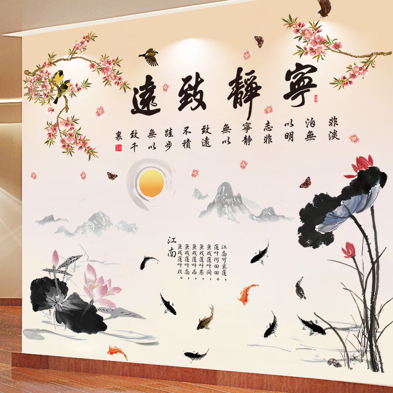 Decal trang trí combo sen và cành đào chim yến hỷ Á Đông sang trọng dán tường/kính/gỗ