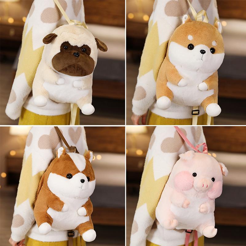 Sang Trọng Động Vật Ba Lô Trẻ Em Nhồi Bông Ba Lô Chó Lợn Shiba Inu Sang Trọng Học