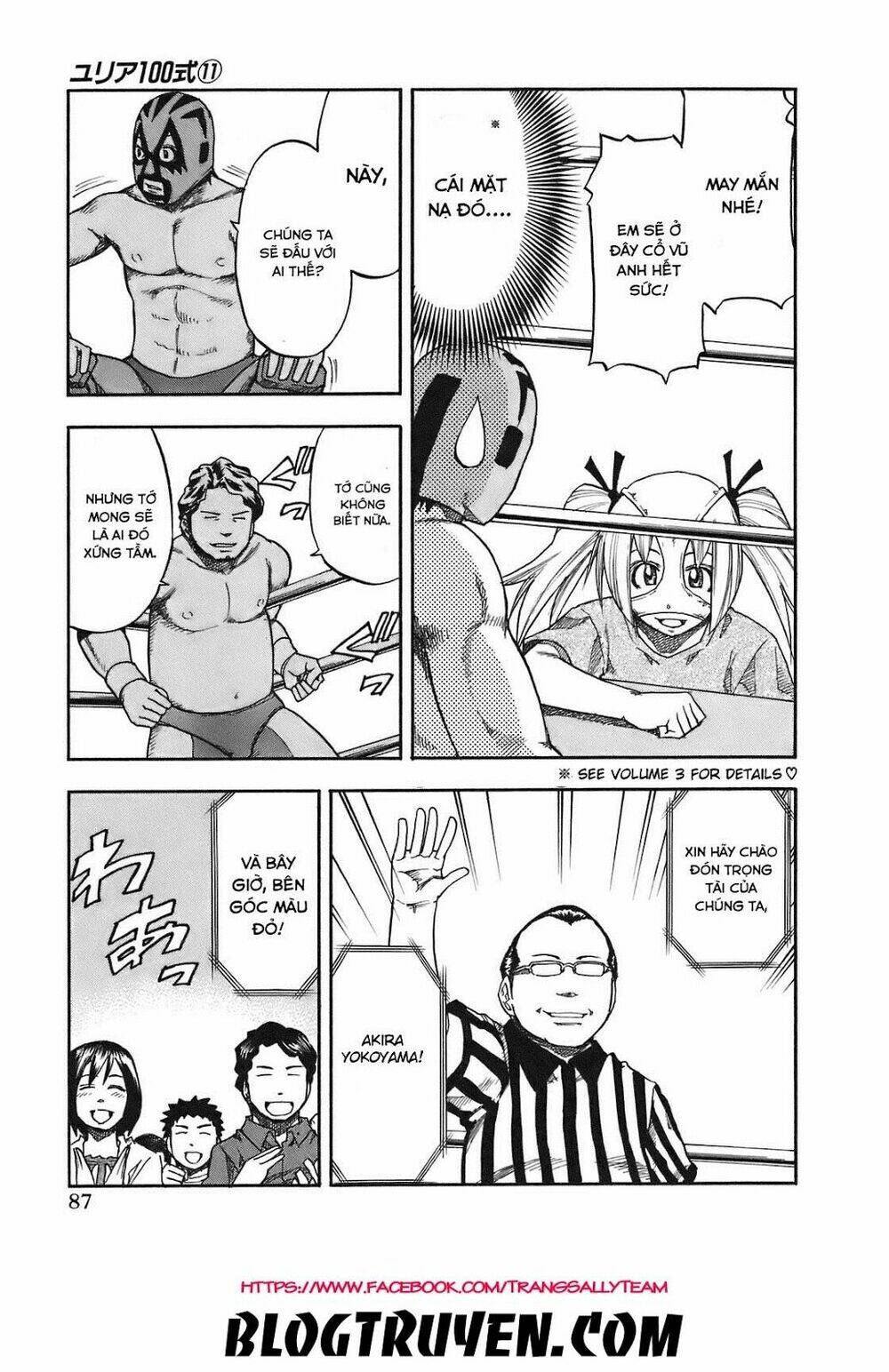 yuria 100 shiki chapter 86 6