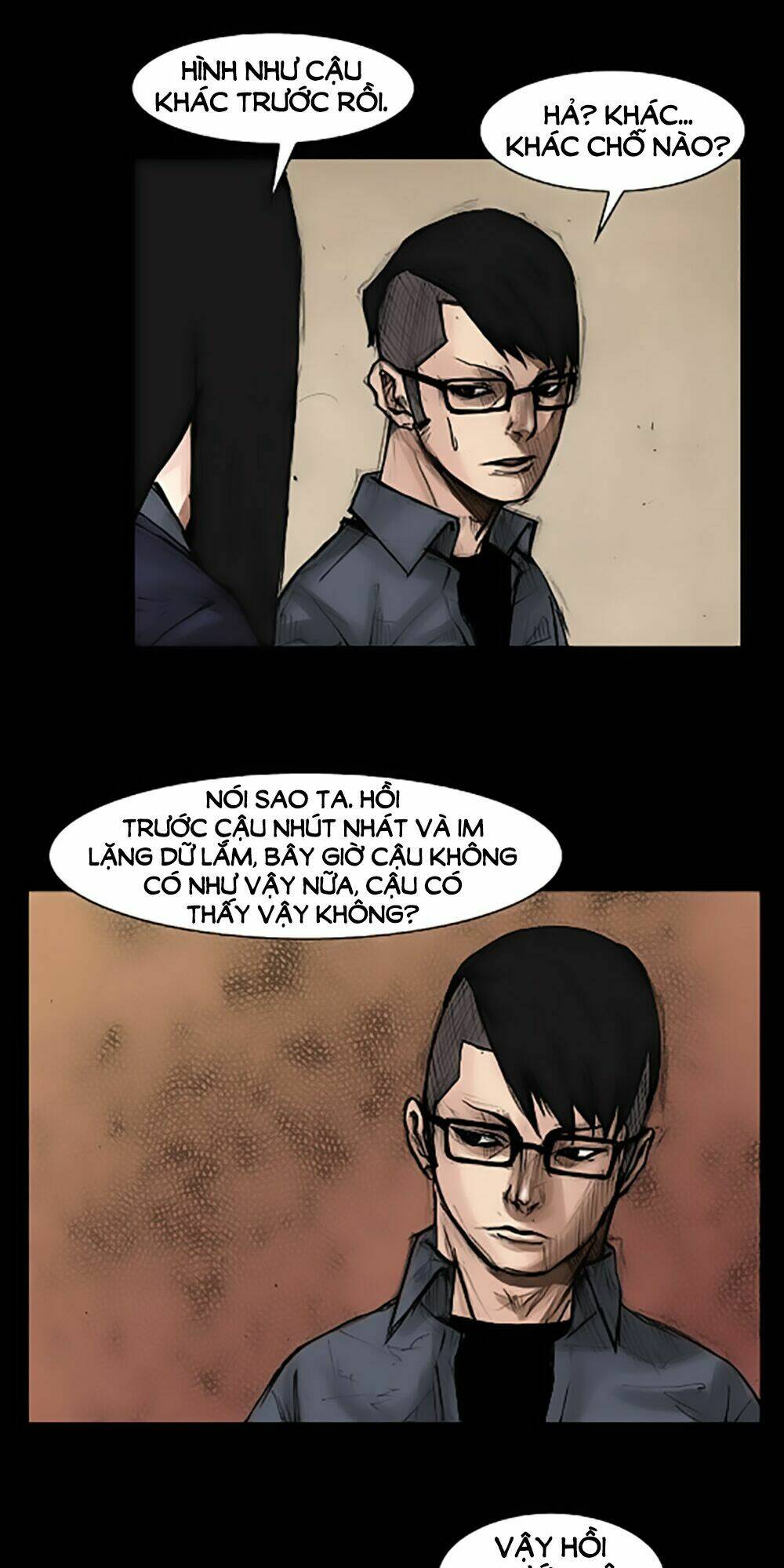 dokgo | độc cô chapter 22 16