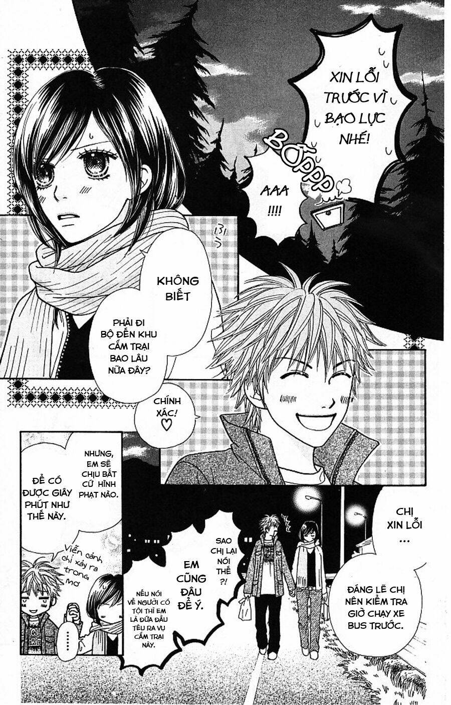 parfait tic - cô láng giềng chapter 118 3