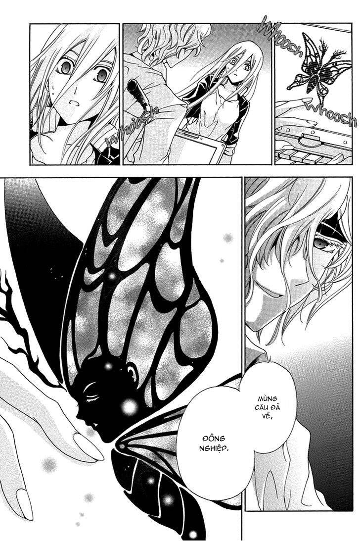 metamorcode chapter 3 25