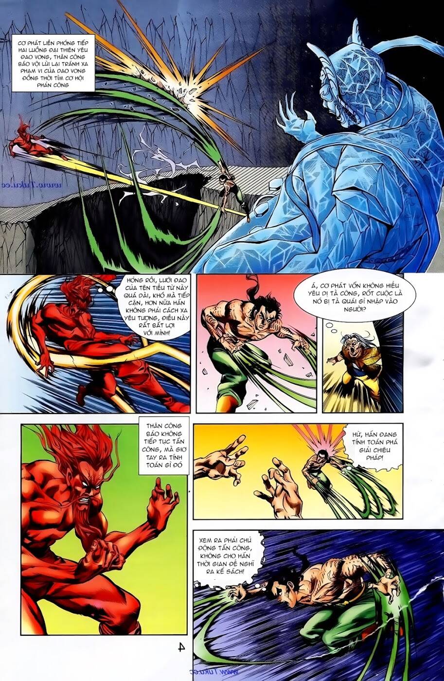 thiên tử truyền kỳ 1 - cơ phát khai chu bản chapter 102 5