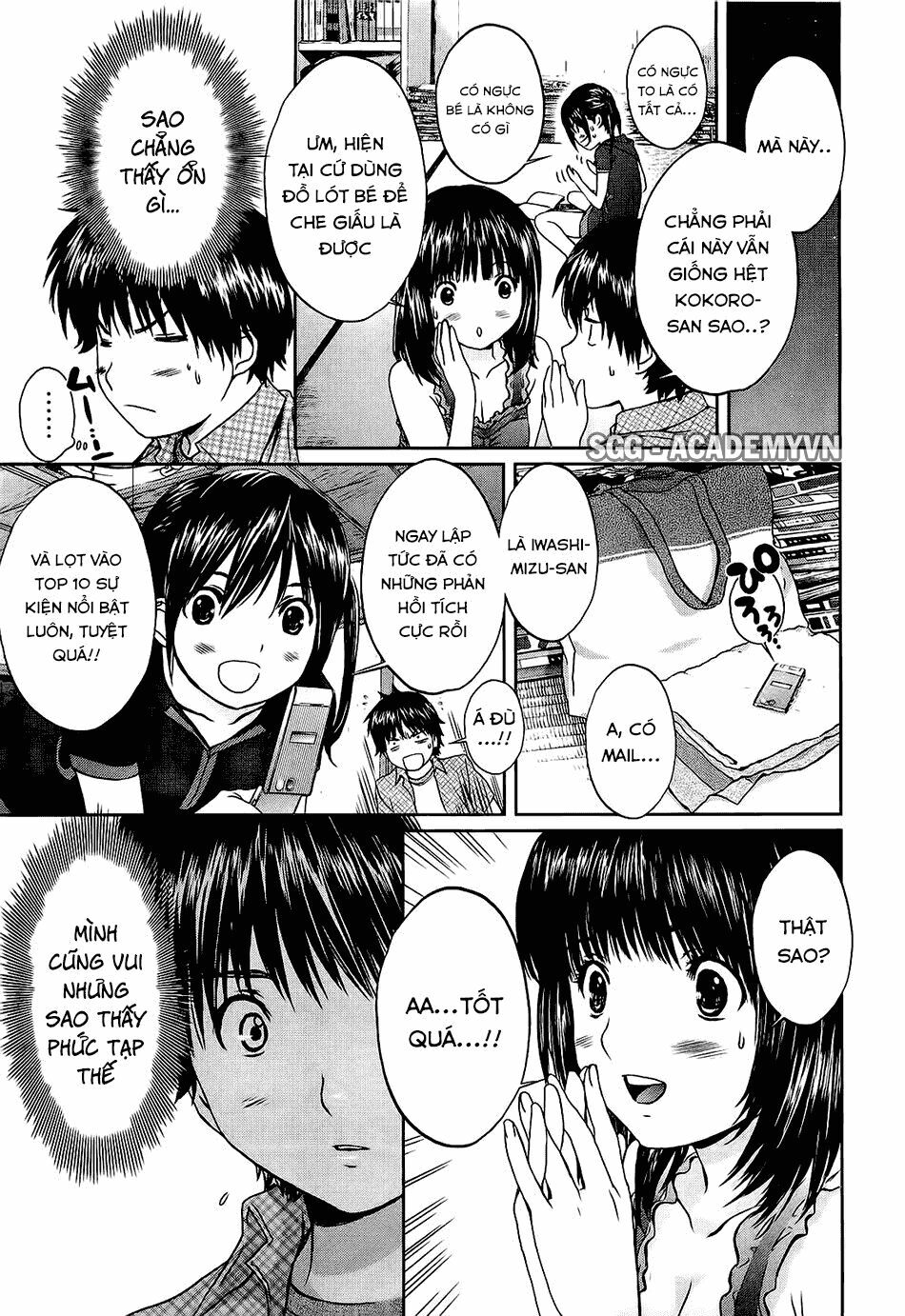 baka and boing chapter 47 7