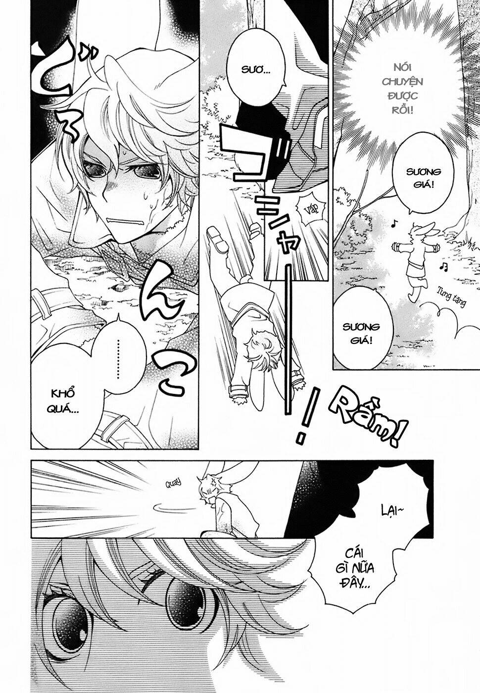 gakkou no sensei chapter 20 29