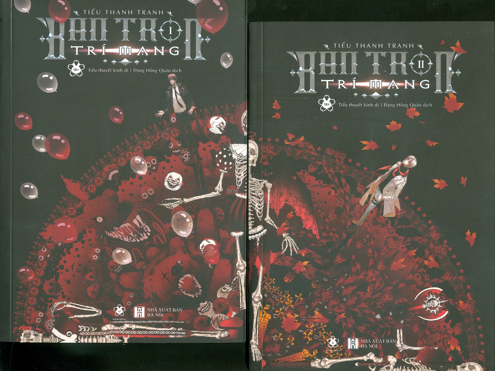 Bàn Tròn Trí Mạng  _AZ