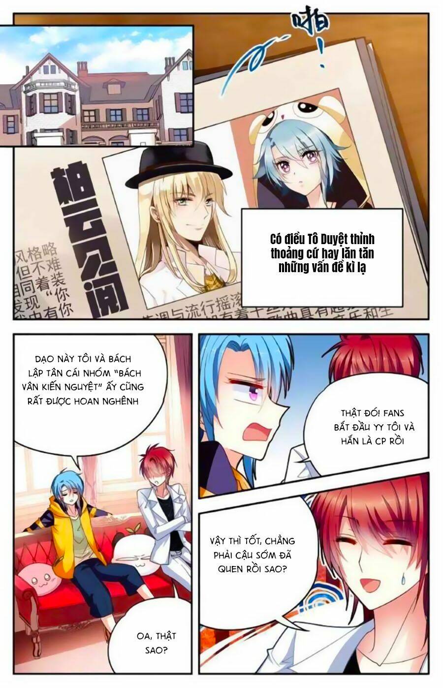 không phải fan của ta đều vào sổ đen chapter 80.8 2