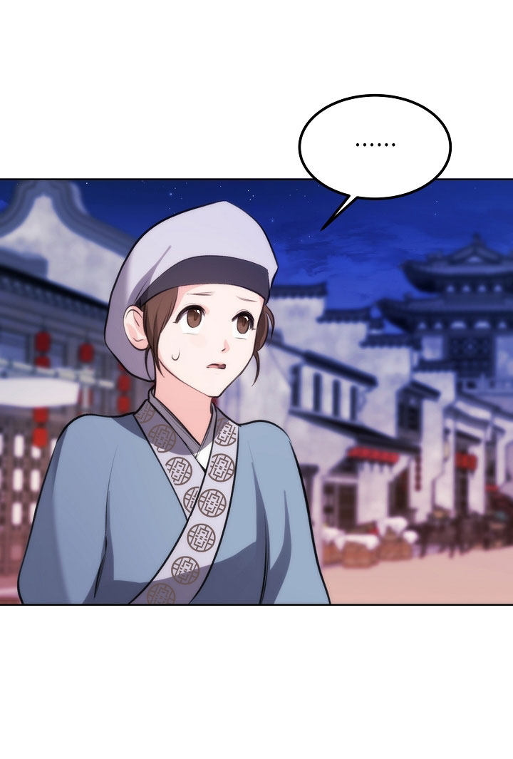 Hôn Nhân Bí Mật chapter 2.2 - Trang 21