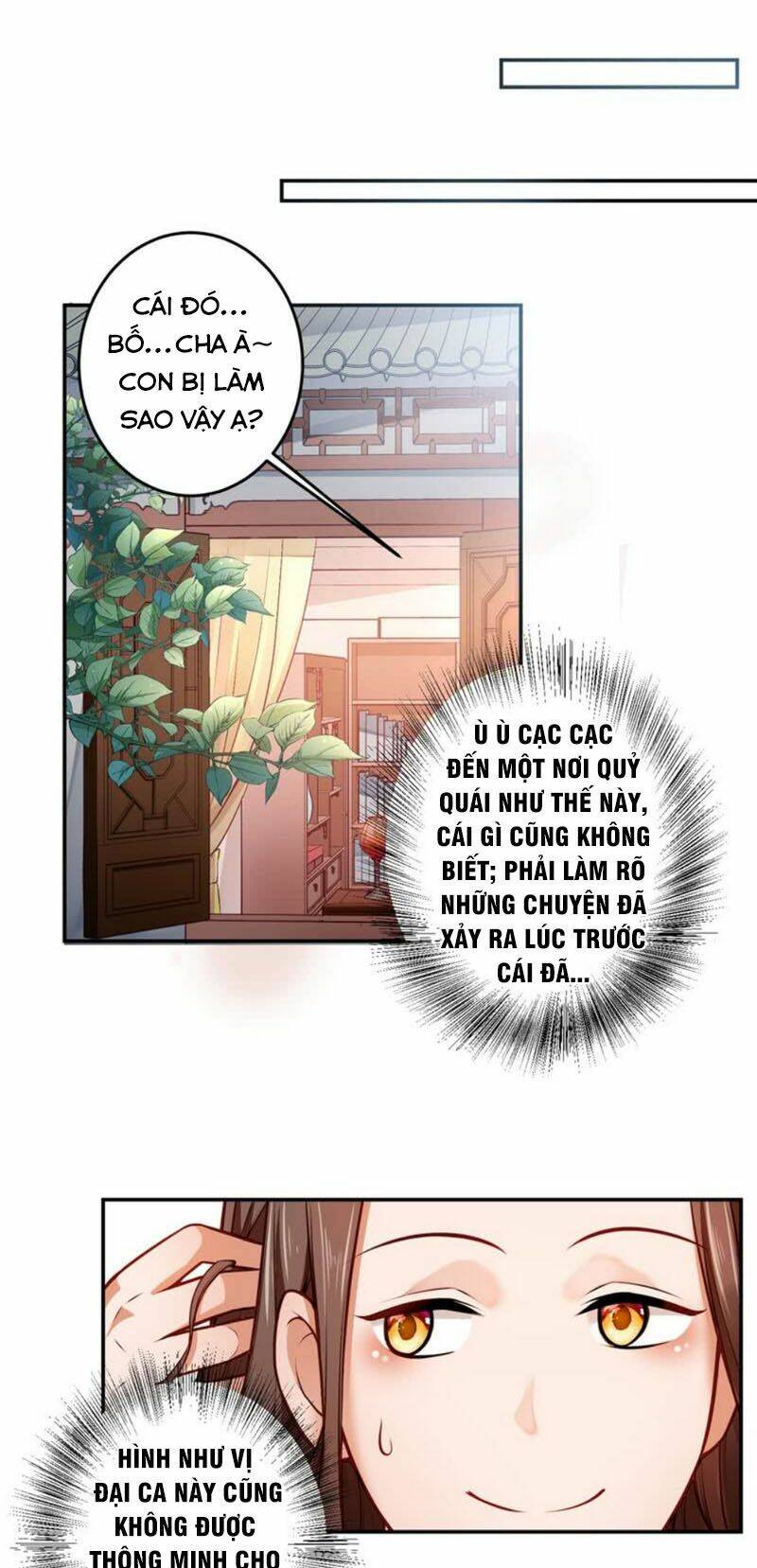 ma nhị đại chapter 1 38