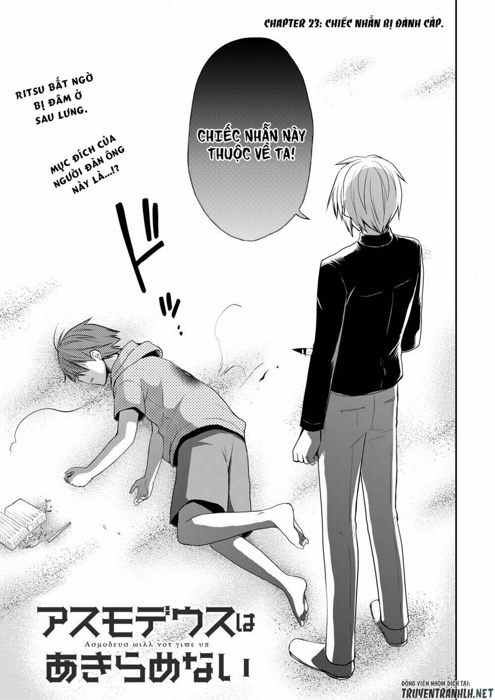 asmodeus wa akiramenai chapter 23 2