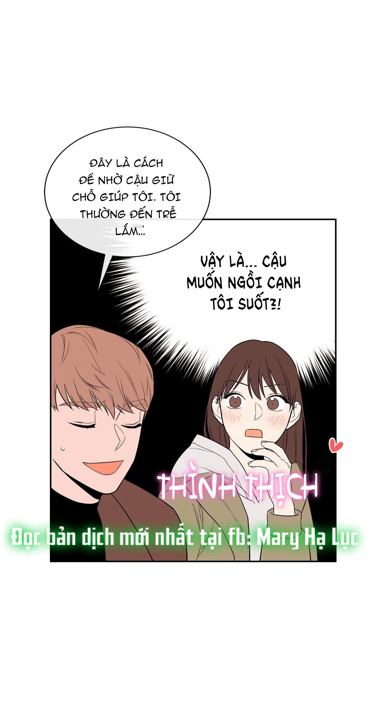 1 cộng 1 bằng.... chapter 2 71