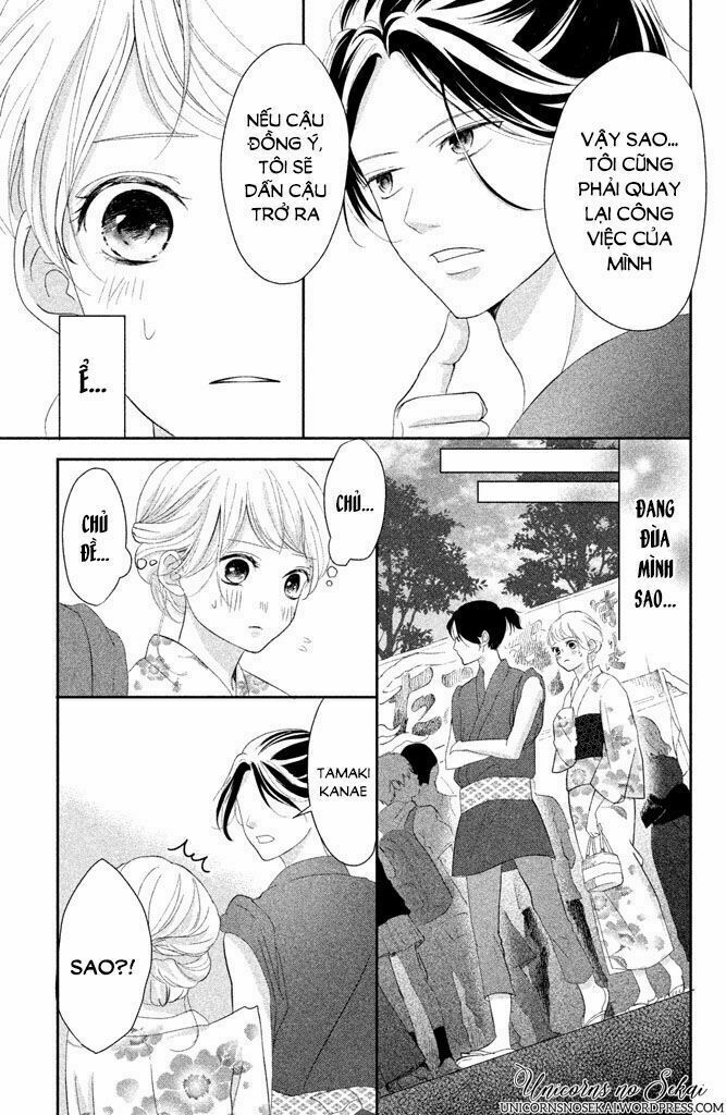 you can not go on, kitami-kun chapter 5 11