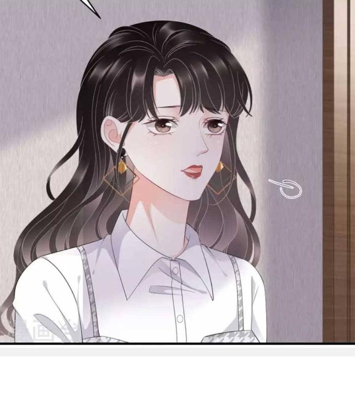 đại tiểu thư có thể có bụng dạ gì xấu chứ! (full) chapter 86 9