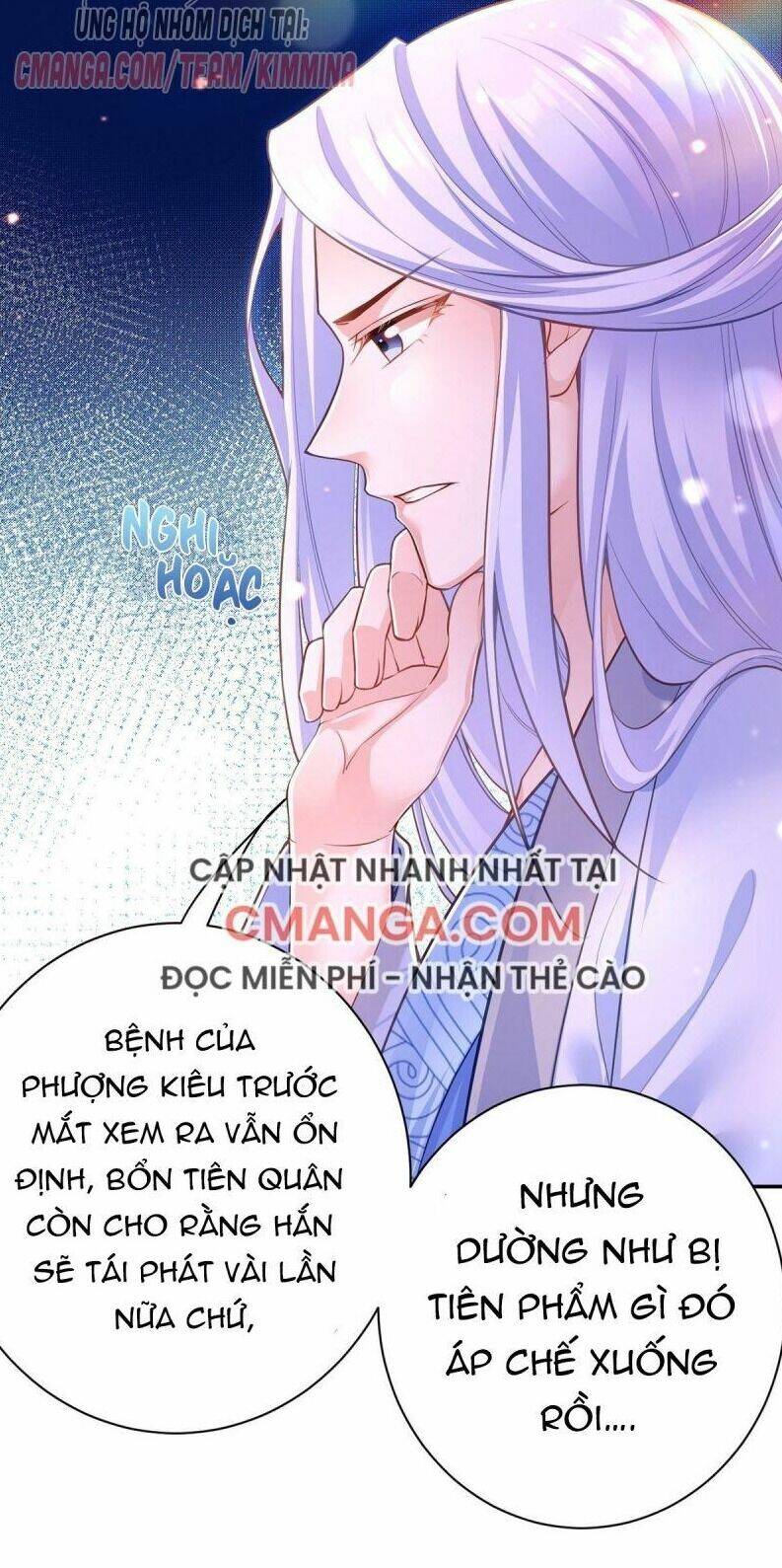 ngã tại hậu cung đương đại lão nữ chapter 40.5 20