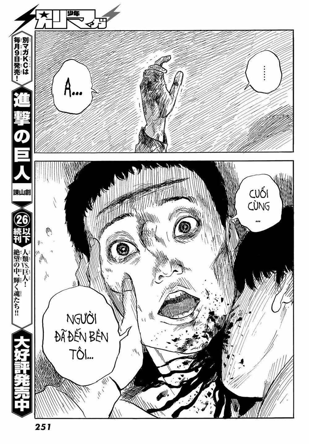 happiness chapter 46 12