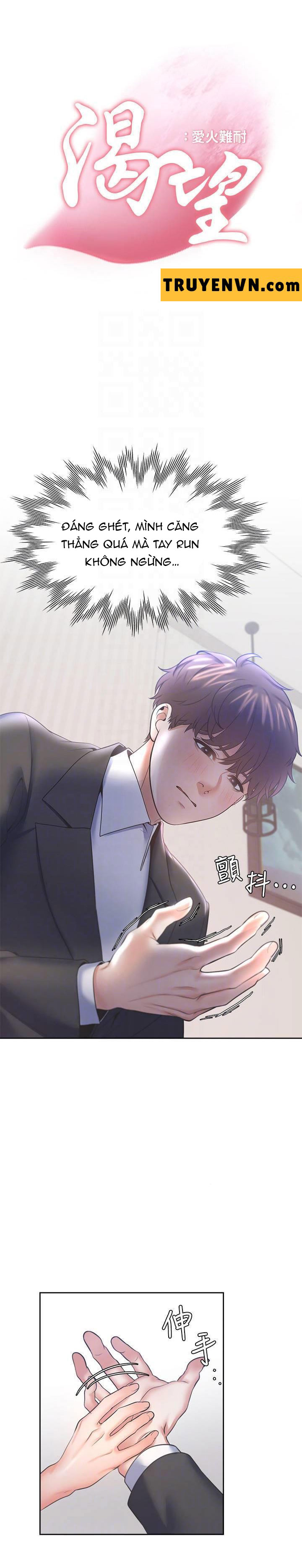 khát tình chapter 29 3