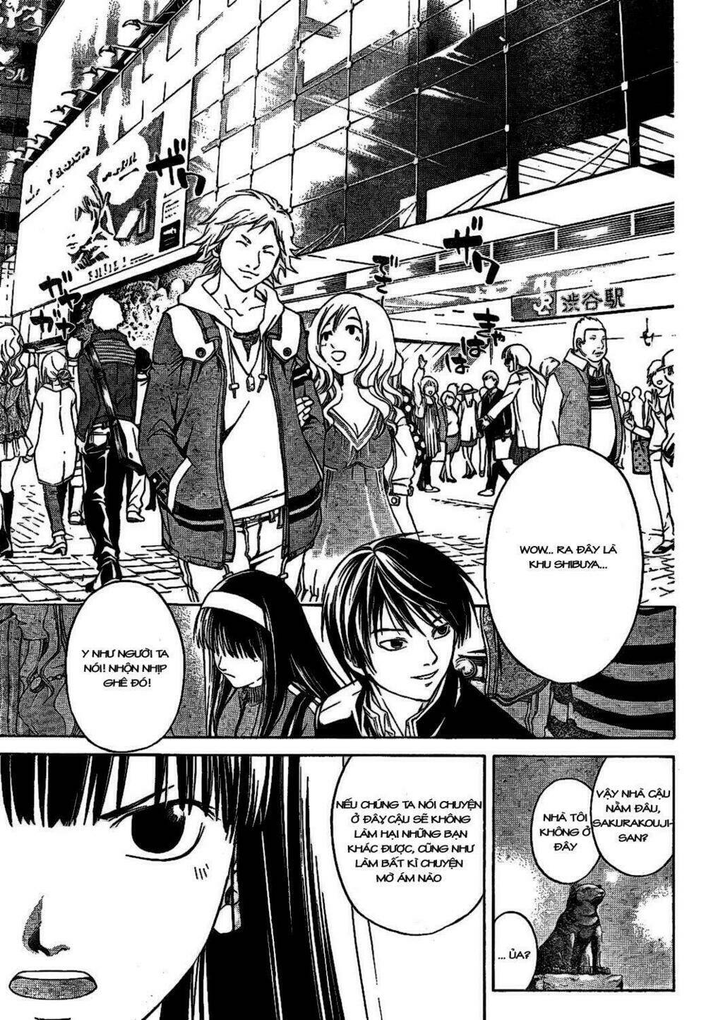 code breaker chapter 2 29