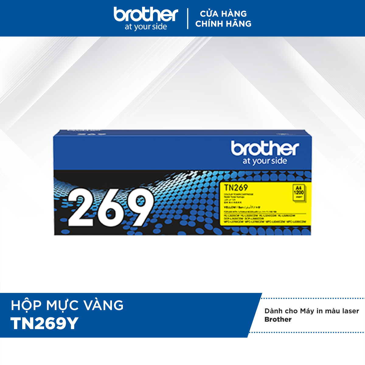 [Hàng chính hãng] Hộp mực vàng TN269Y cho máy in HL-L3240CDW/HL-L3280CDW/DCP-L3560CDW/MFC-L3760CDW/MFC-L8340CDW
