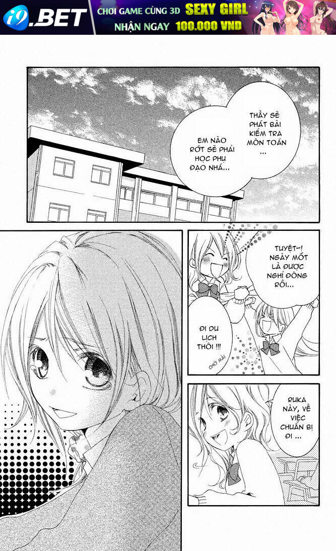 sensei, suki chapter 1 8