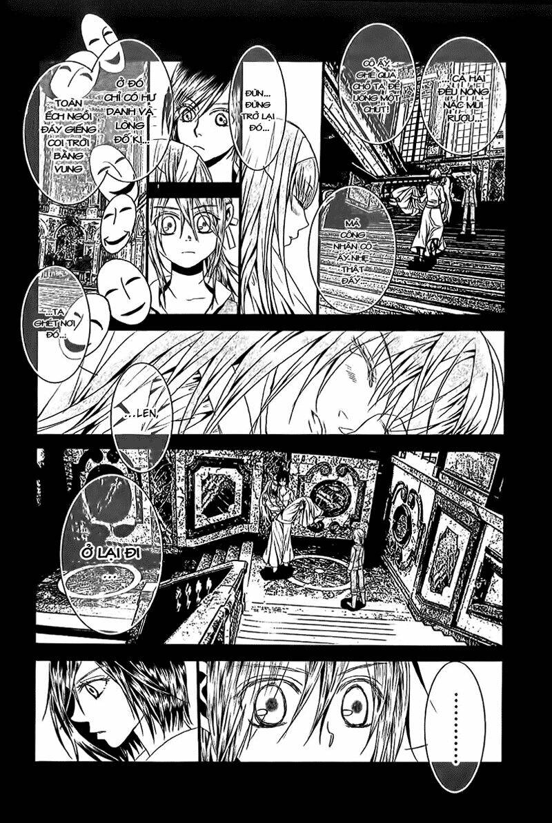 aku no meshitsukai chapter 5 11