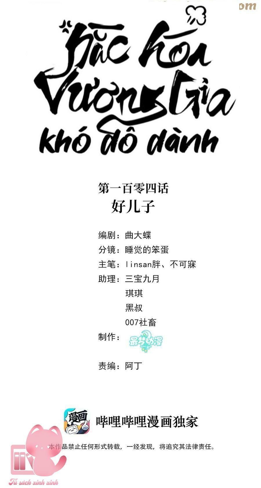 hắc hoá vương gia khó dỗ dành chapter 104 3