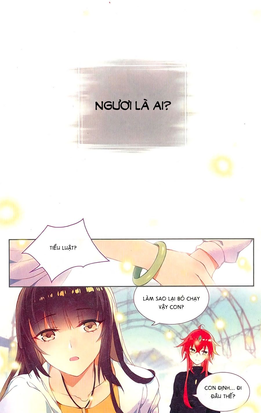 thiên hành thiết sự chapter 64 18