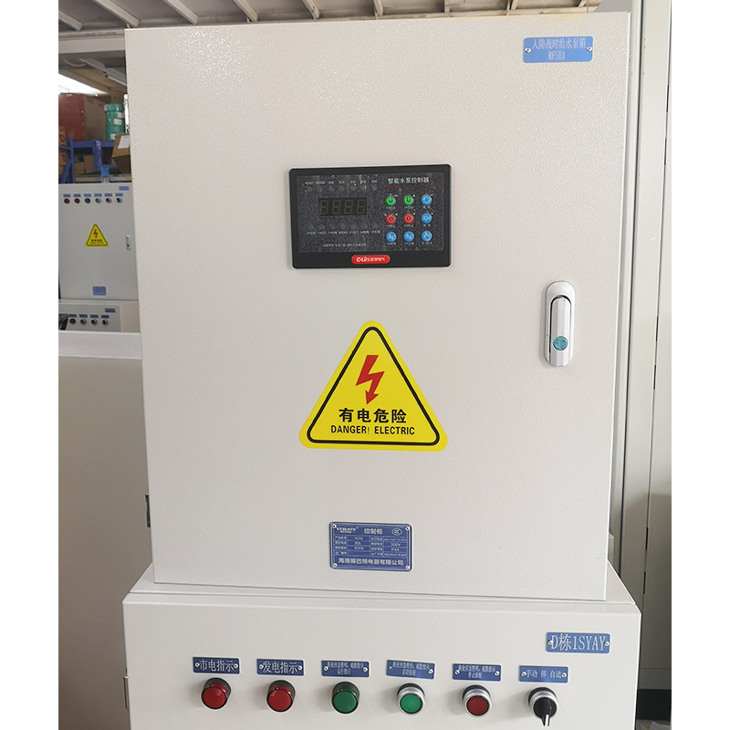 YEBATE Một lần sử dụng và một hộp điều khiển máy bơm nước dự phòng (Tư vấn giá cụ thể để tìm dịch vụ khách hàng)