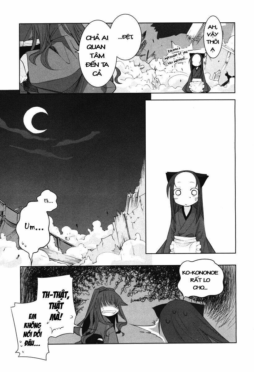 karakasa no saien chapter 4 17