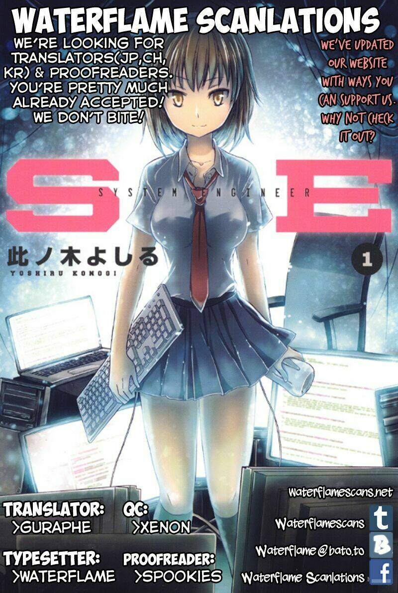 system engineer chapter 37 2