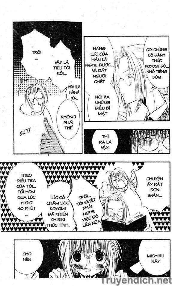 zombie-loan chapter 10 9