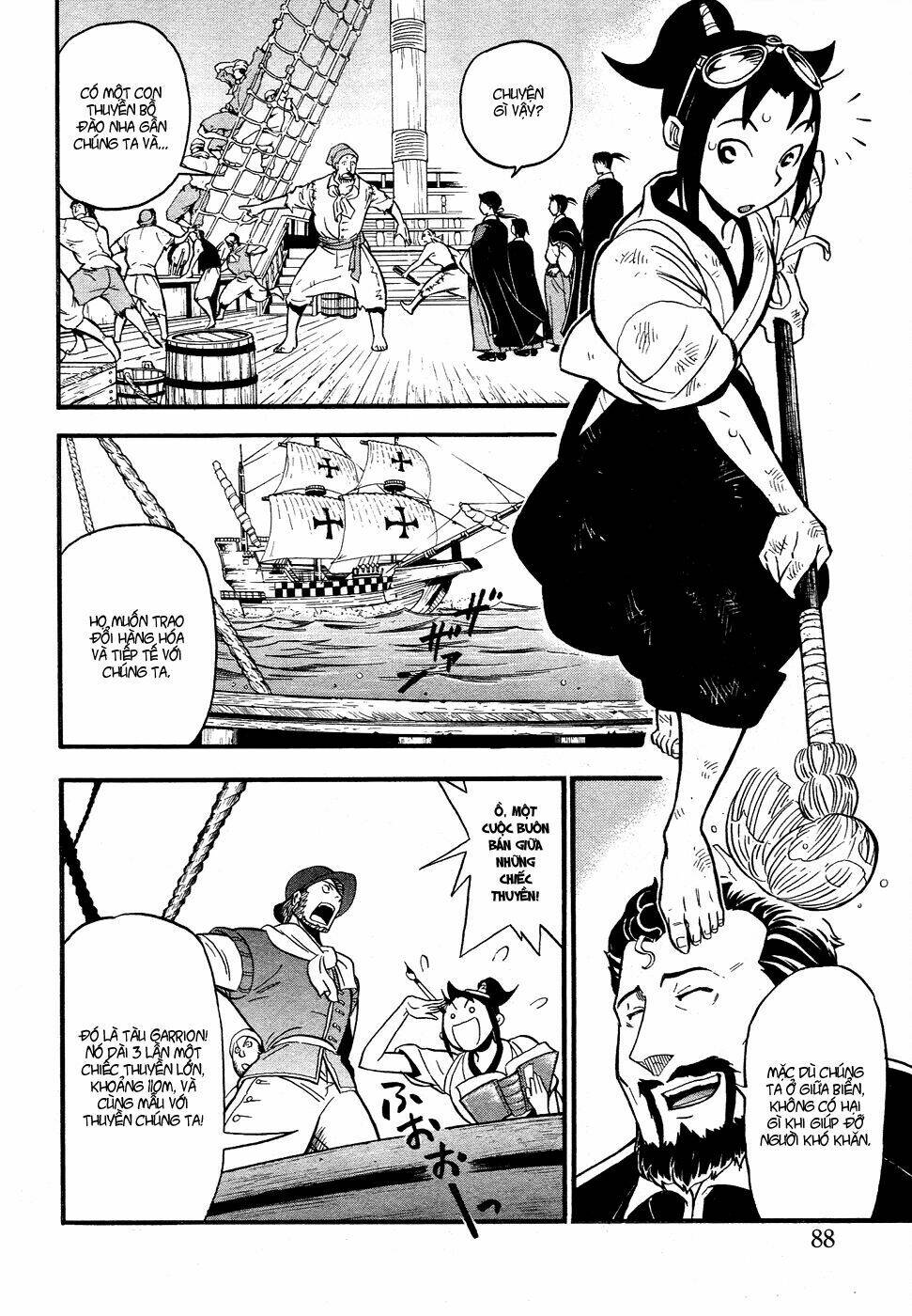 samurai ragazzi chapter 2 12