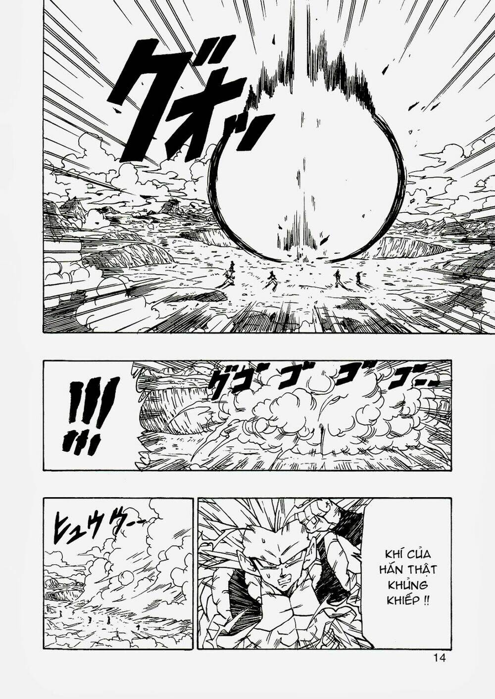 bảy viên ngọc rồng sau cùng chapter 9 16