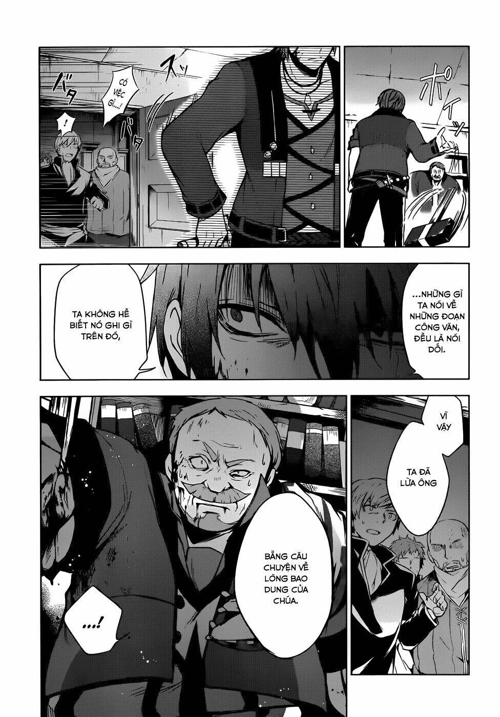 magudala de nemure chapter 7 26