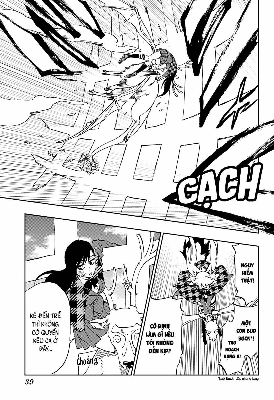 hoả thiêu phù thuỷ chapter 1 17