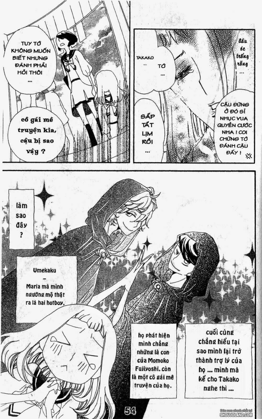 hebi to maria to otsukisama chapter 2 16