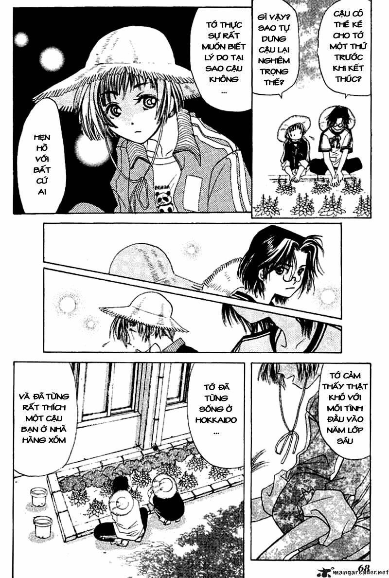 ohisama egao chapter 2 27