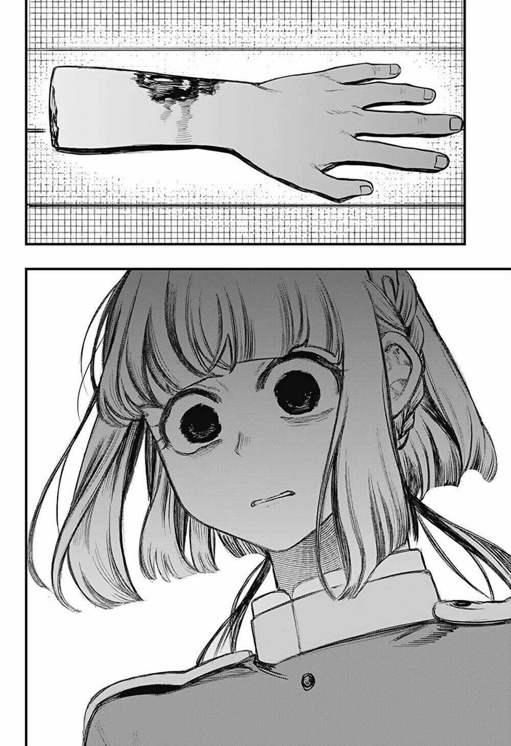 kami no manimani chapter 15 3