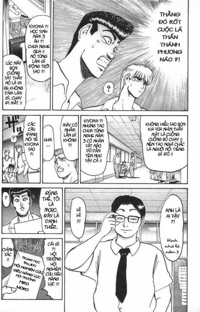 shonan junai gumi chapter 108 8