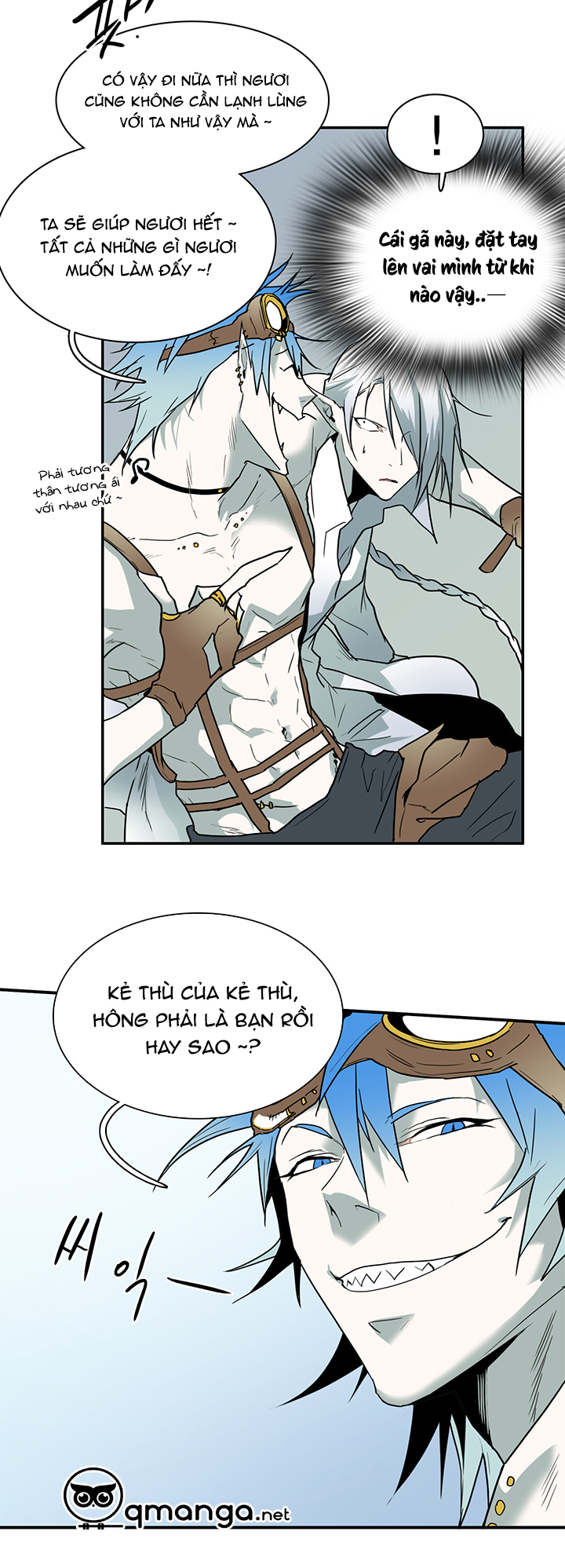 dear door chapter 59 29