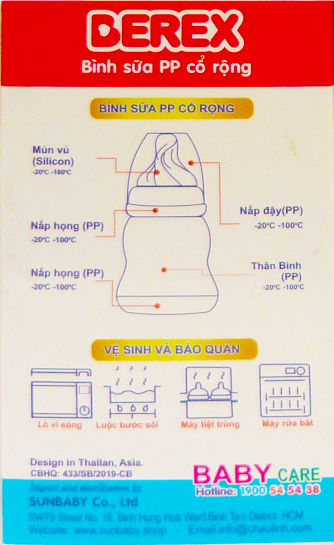 Bình Sữa PP BEREX cổ rộng 150ml- PP150CR