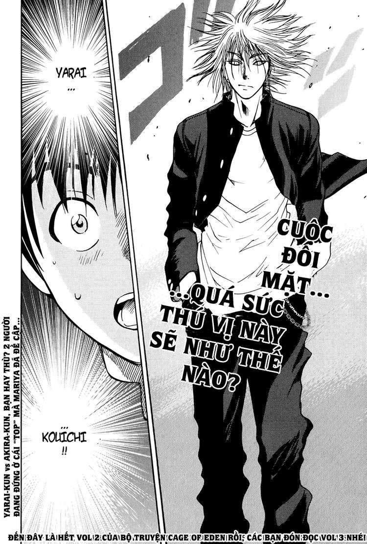 cage of eden chapter 13 20