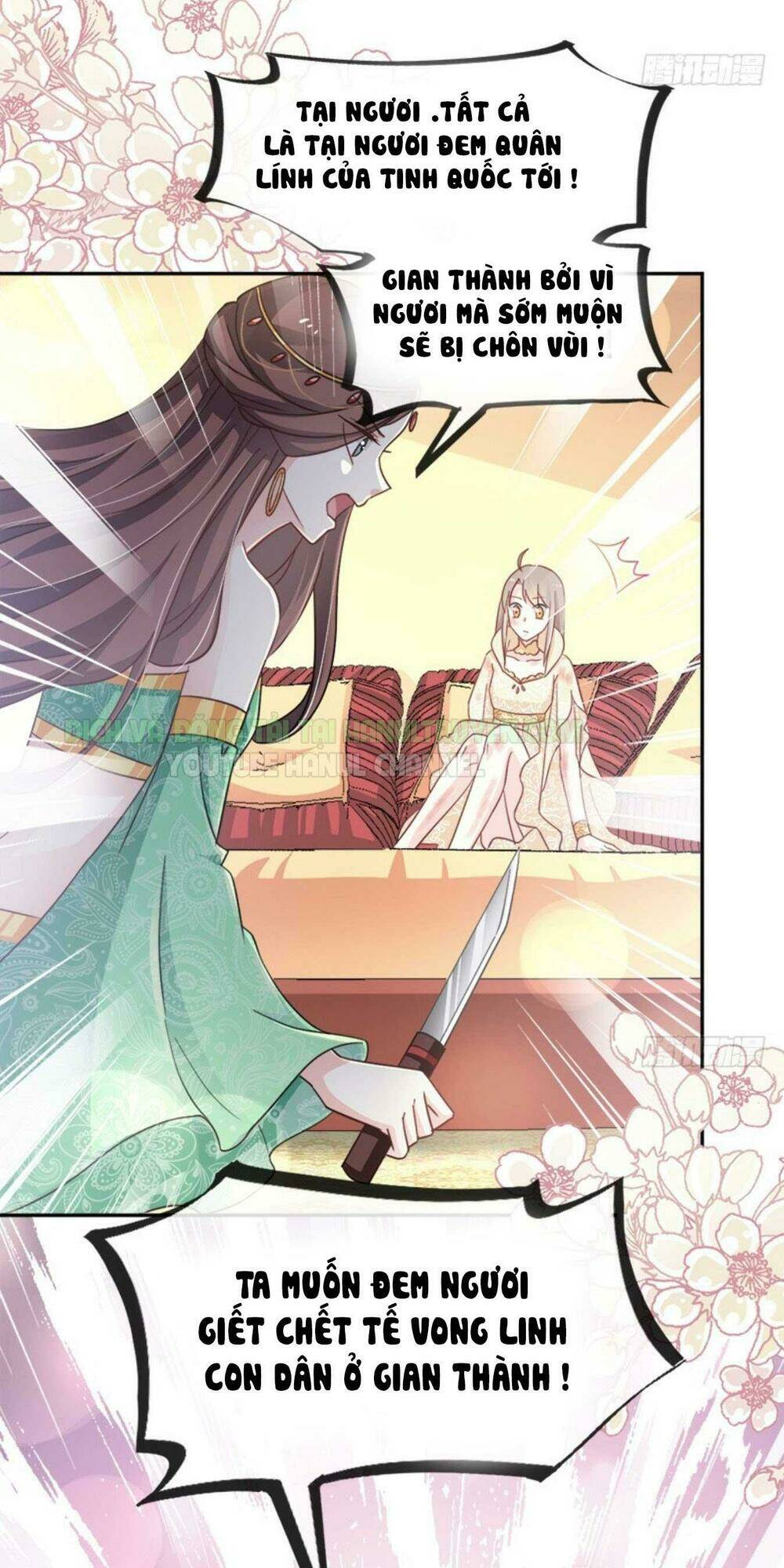 thiên hạ đệ nhất sủng phi chapter 77.1 14