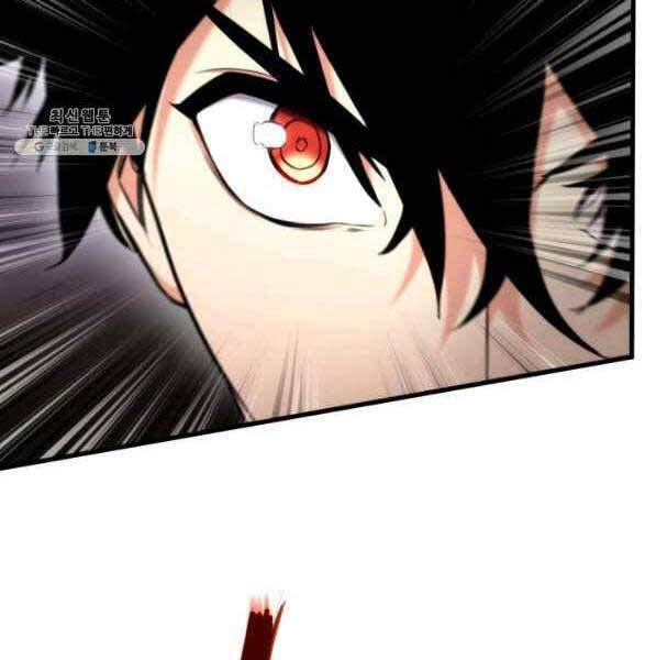 huyền thoại game thủ - tái xuất chapter 73 9